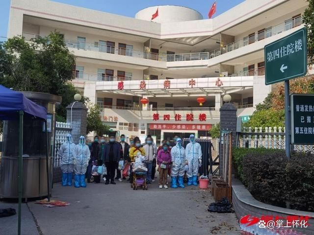 【湖南省怀化市鹤城区新增20例本土确诊，涉及罗田县,怀化鹤城疫情】
