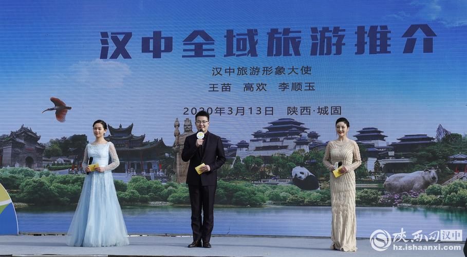 城固县新增11例阳性感染者，涉及江苏省徐州市云龙区/城固新冠疫情最新公告