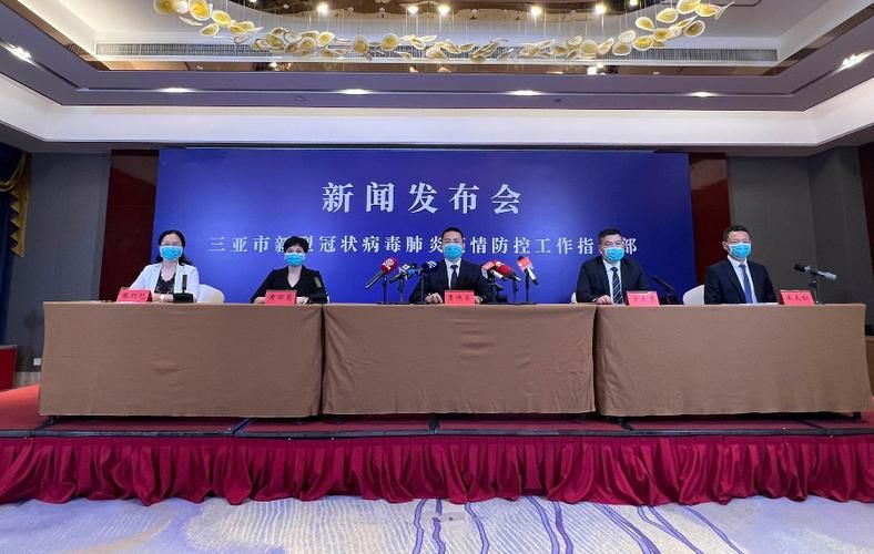  海南三亚现有阳性感染者23例:海南三亚本土病例