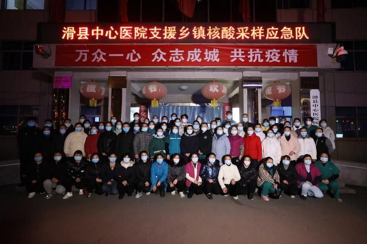 河南安阳滑县8月7日新增感染趋势结束/安阳滑县有确诊病例吗