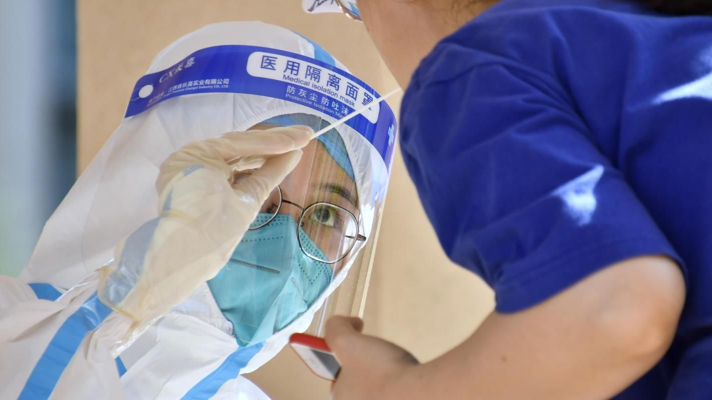 【北京东城区新增9例死亡病例，从涉6省抵黑龙江哈尔滨五常_北京东城新增1例】