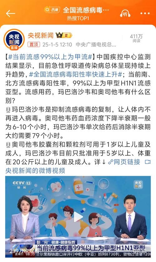 【多地昨日新增13例阳性感染者_昨日新增13例新冠肺炎确诊病例】