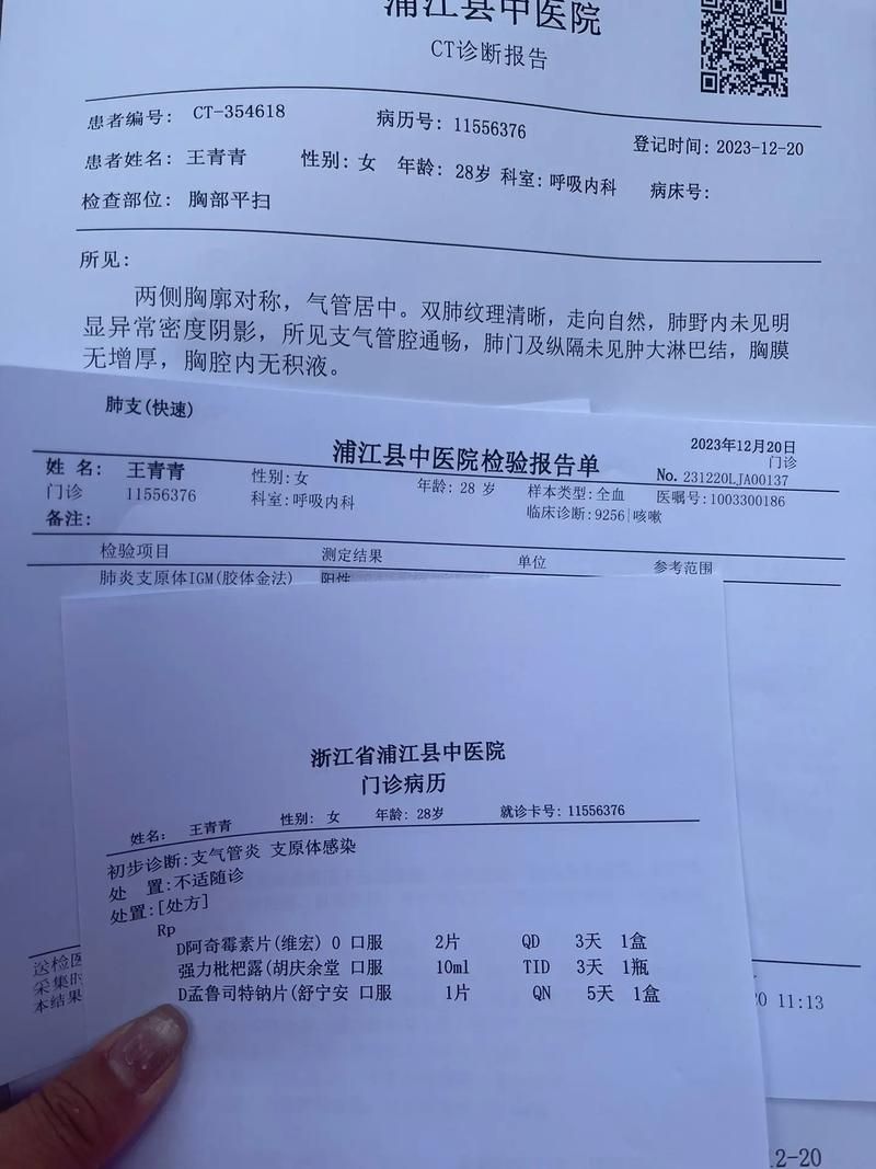 云南省德宏傣族景颇族自治州今冬新增14例境外输入病例_云南德宏新增一例肺炎