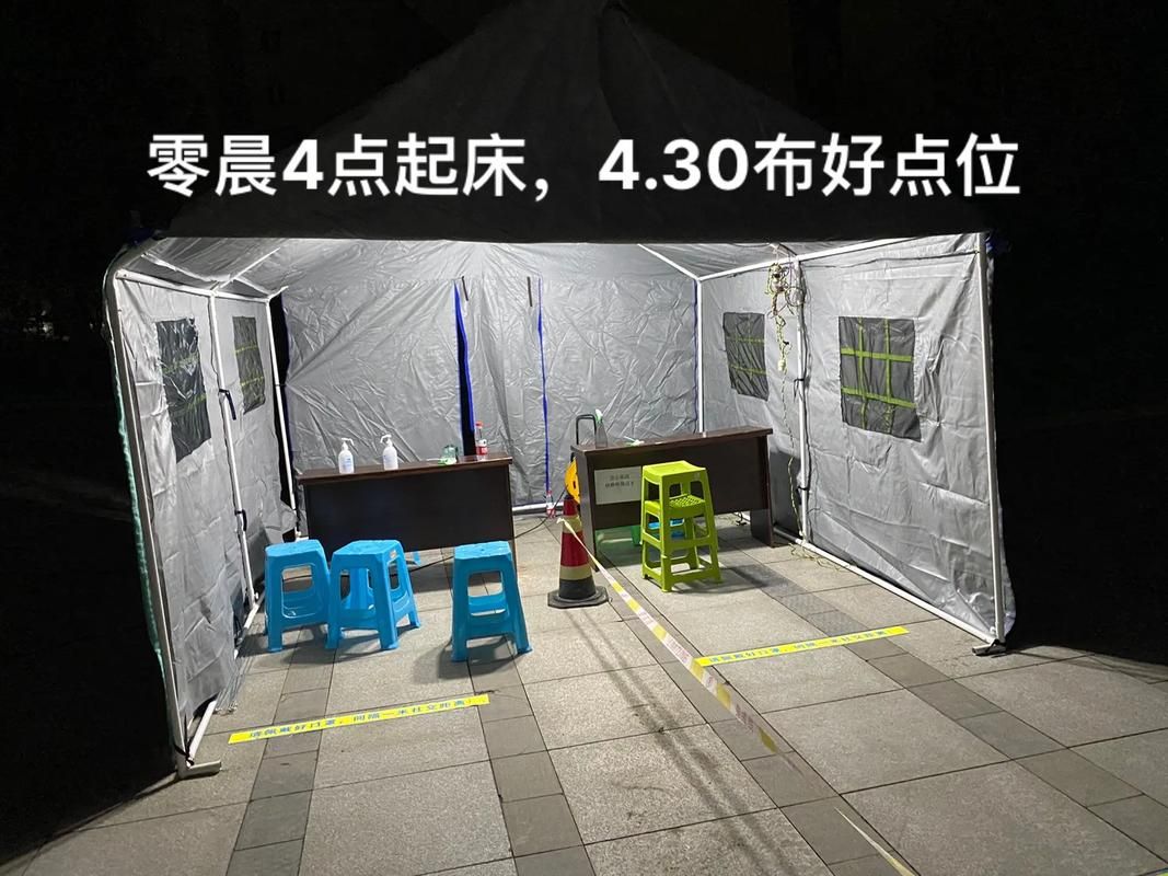  宜宾疫情封城最新消息:宜宾疫情最新报道