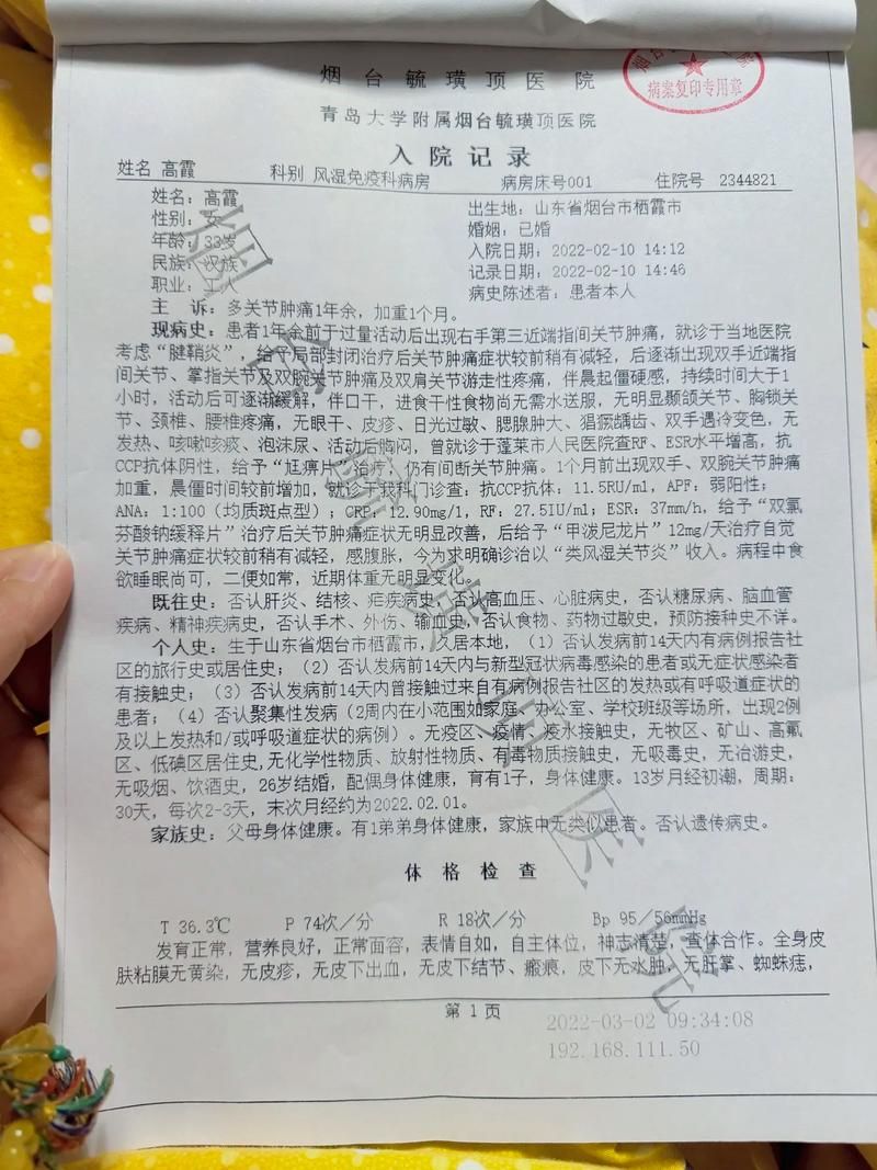 湖南省湘西土家族苗族自治州新增6例重症及26例无症状_湘西自治州新增病例