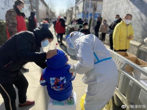 河北省张家口市尚义县首例无症状感染者来源公布(张家口尚义县最近新闻)