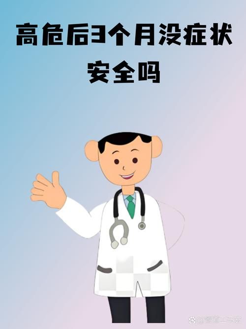  四会今日新增破6:四会新冠肺炎疫情