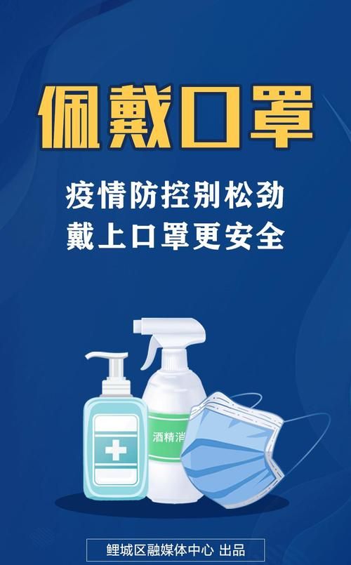 福建福州闽侯县今冬新增无症状感染者24例(福州闽侯昨天最新新闻)