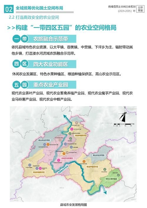 湖北恩施土家族苗族自治州鹤峰县什么时候可以解封(湖北恩施州鹤峰县地图)