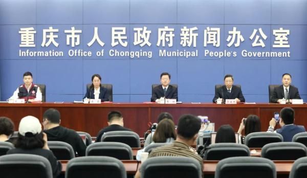 重庆璧山区首例核酸阳性来源公布_璧山确诊病例