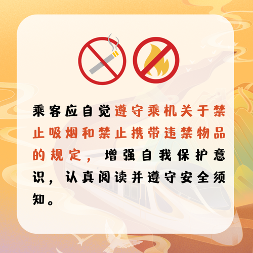 湖北咸宁通山县新增15例无症状感染者及6例无症状/湖北咸宁通山疫情最新情况