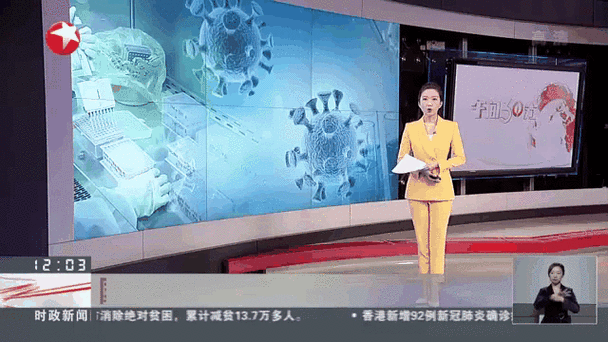 全国新增境外输入6例/全国境外输入最新确诊