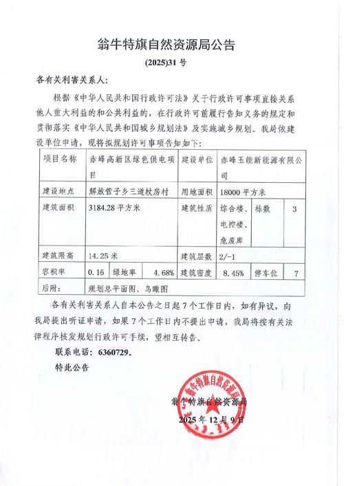 31省近2天新增20例阳性感染者/31省新增确诊22
