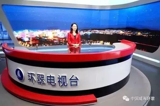环翠区疫情封城最新消息(环翠区疫情病例)