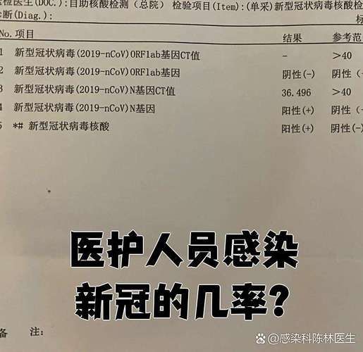 【襄汾县新增24例无症状感染者及21例无症状_襄汾新型冠状病毒最新消息】