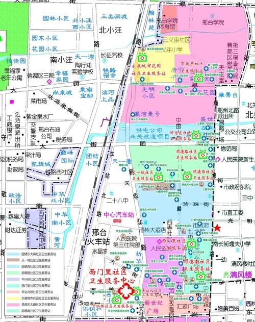 河北省邢台市襄都区重症已爆发6地_河北省邢台市襄都区重症已爆发6地疫情