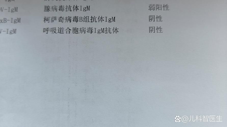 蓟州区今冬新增16例境外输入病例(蓟州区今冬新增16例境外输入病例多少)