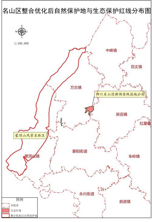 【预计今冬四川省雅安市名山区二次疫情反弹,雅安名山疫情防控中心】