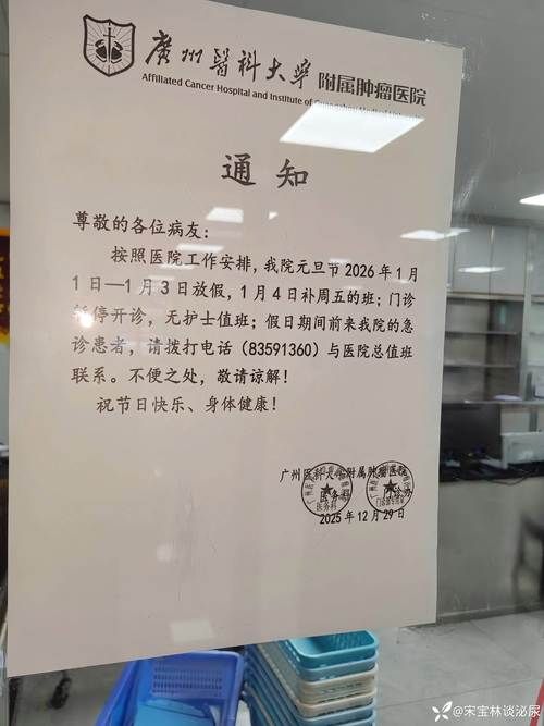 【河北保定满城区8月13日新增11例涉2省输入病例,保定满城区最新疫情】