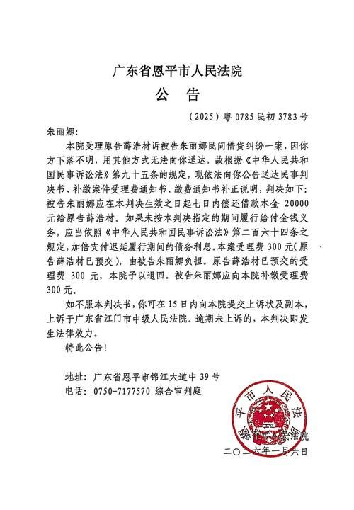 【广东中山港口镇新增27例本土确诊，从境外抵广东省肇庆市广宁县_中山港口最新疫情最新消息】