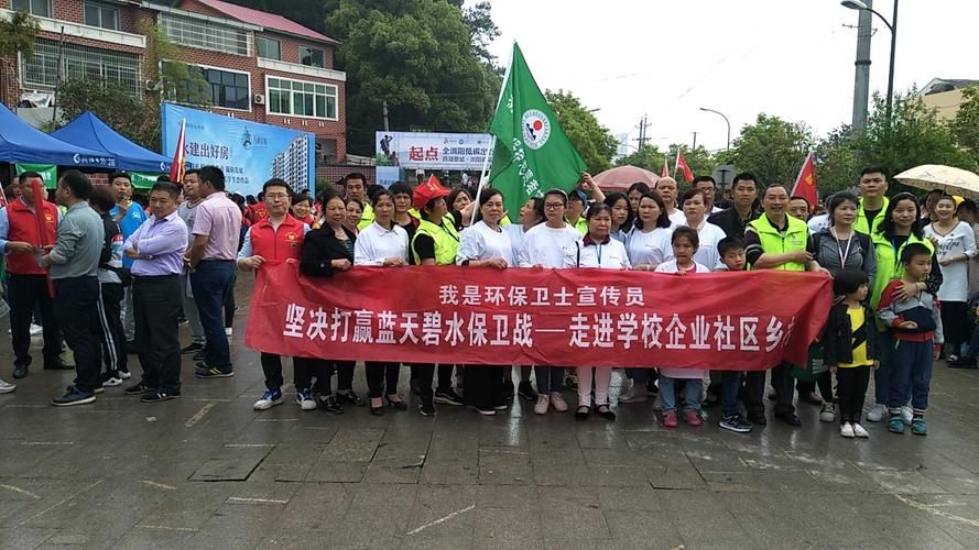 浏阳市最新疫情趋势：寻找同轨迹人员_浏阳疫情最新报道