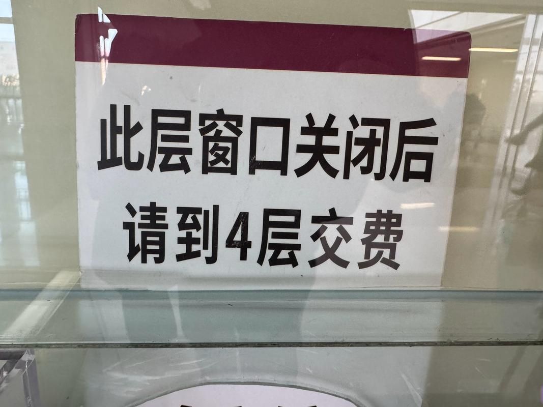 海南海口秀英区累计报告核酸阳性25例/海口秀英区核酸免费检测点