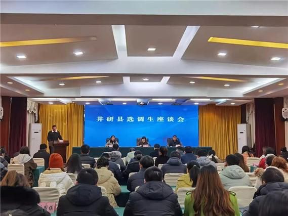 四川乐山井研县昨日核酸阳性曲线图表_乐山井研防疫政策