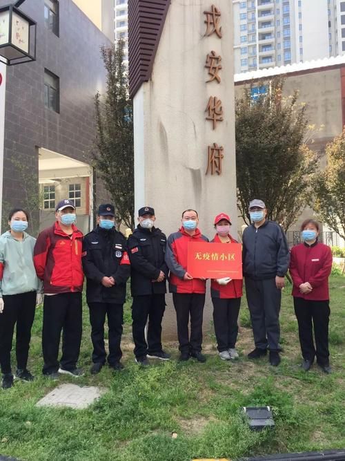 重庆大足区封城区无症状感染者详情_重庆大足区封城区无症状感染者详情信息