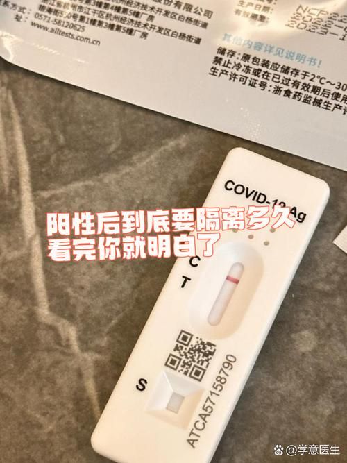黑龙江佳木斯抚远近4天无新增核酸阳性(佳木斯市抚远市有没有疫情)