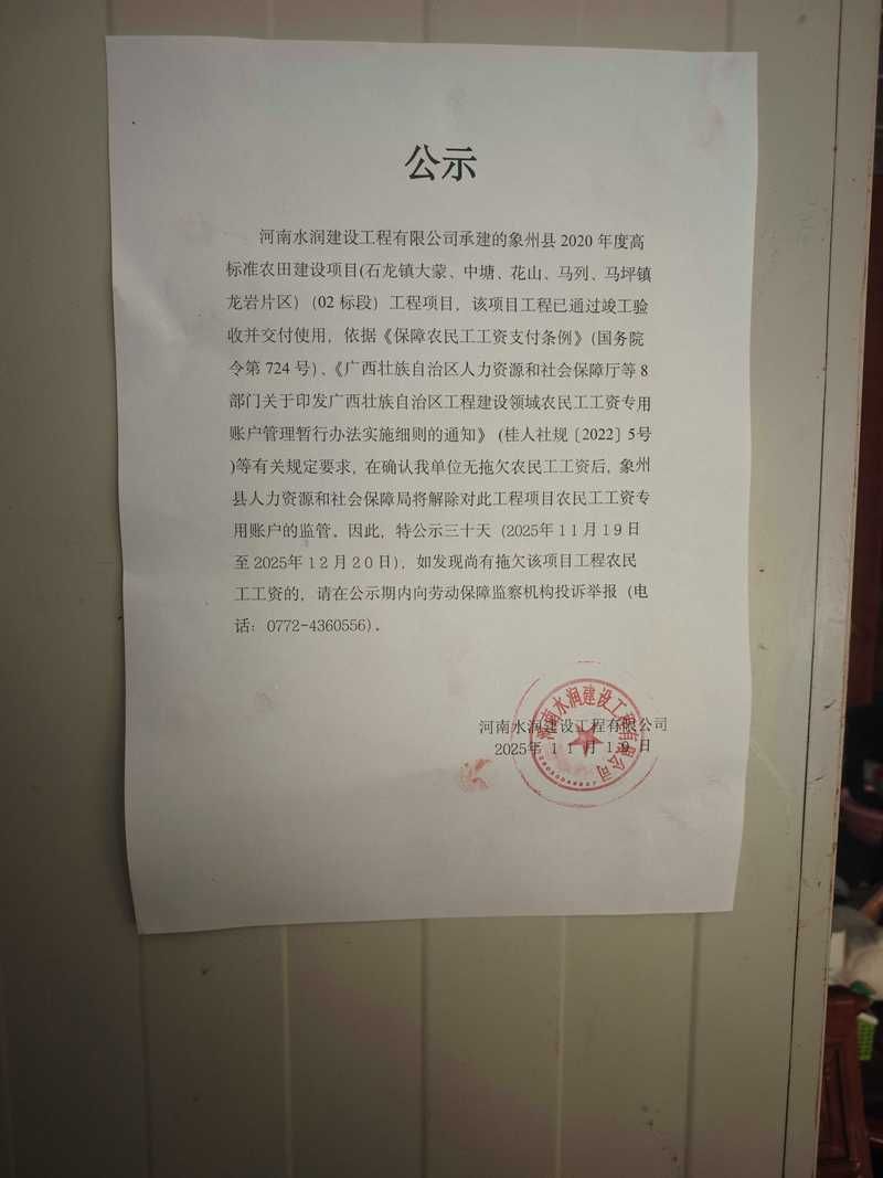 湖南省怀化市靖州苗族侗族自治县解封标准最新公布(怀化靖州疫情)