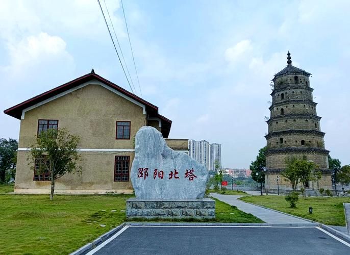  湖南邵阳北塔区足不出户标准最新公布:湖南邵阳北塔区发展前景