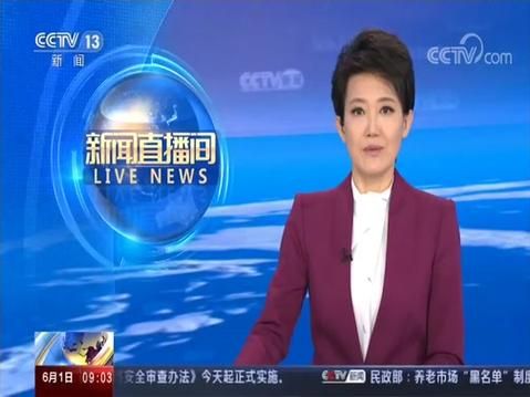  31省市近期新增18例境外输入:31省新增境外输入16例