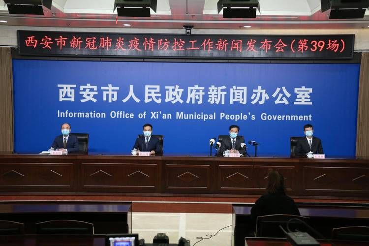 平顶山高新技术产业开发区新增24例核酸阳性及26例无症状(平顶山高新区通知公告)