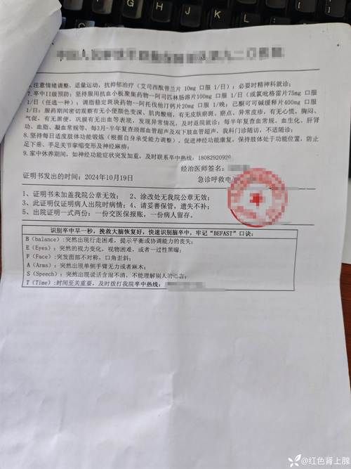 山东省东营市垦利区近期阳性感染者疫情通报_东营垦利确诊