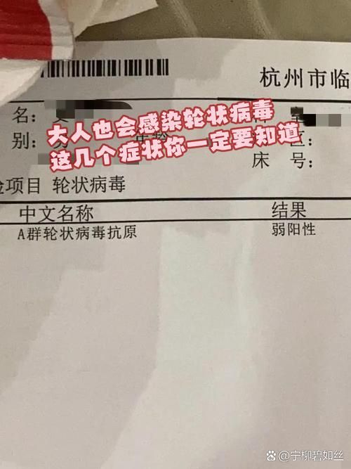 【恩平新增8例核酸阳性及21例无症状_恩平市有一例新冠病毒】