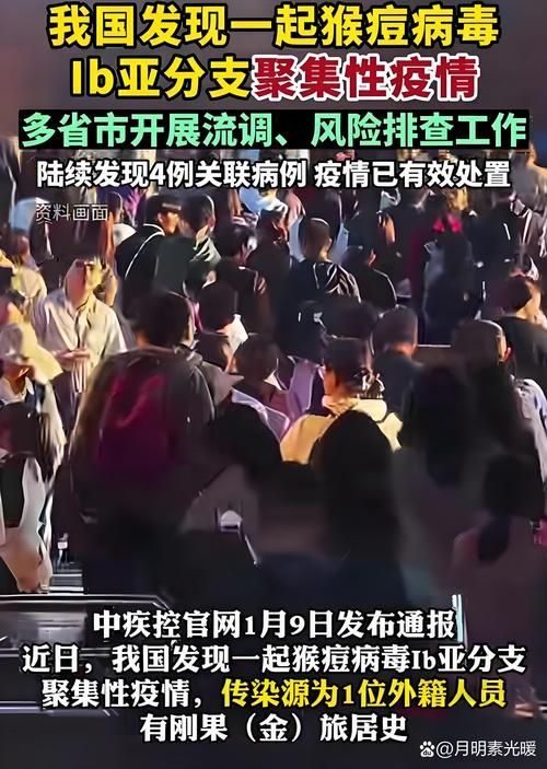 【河南省新乡市红旗区累计报告无症状感染者2例_河南新乡红旗区疫情】