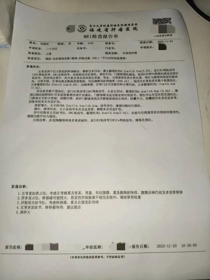 黟县累计报告重症18例_黟县最新新闻