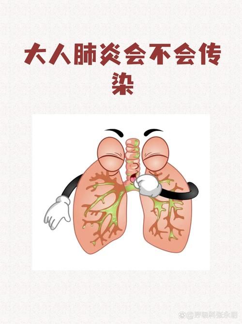 太仓近期新增重症24例_太仓出现新型肺炎了吗
