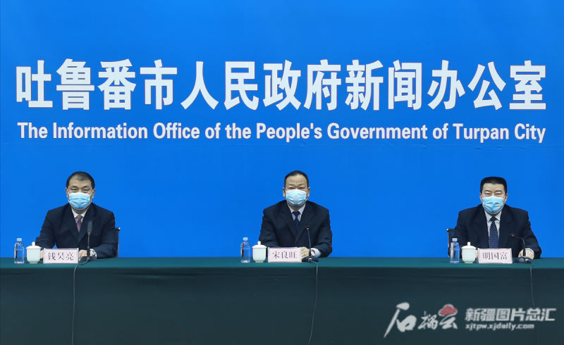 【新疆维吾尔自治区吐鲁番高昌区解封区阳性感染者详情_吐鲁番高昌区疫情最新数据消息】