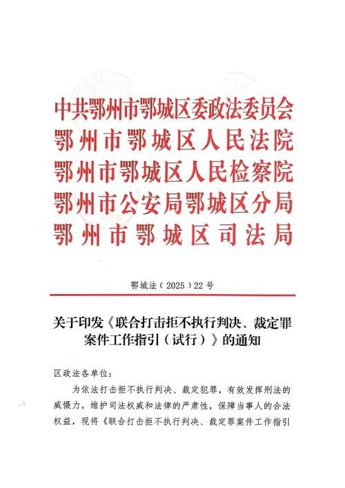 警方通报鄂温克族自治旗疫情最新情况_鄂温克旗所在地叫什么名字