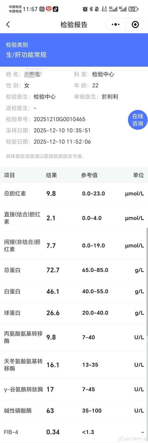 河北石家庄鹿泉区昨日新增阳性感染者17例/石家庄鹿泉区确诊病例行程