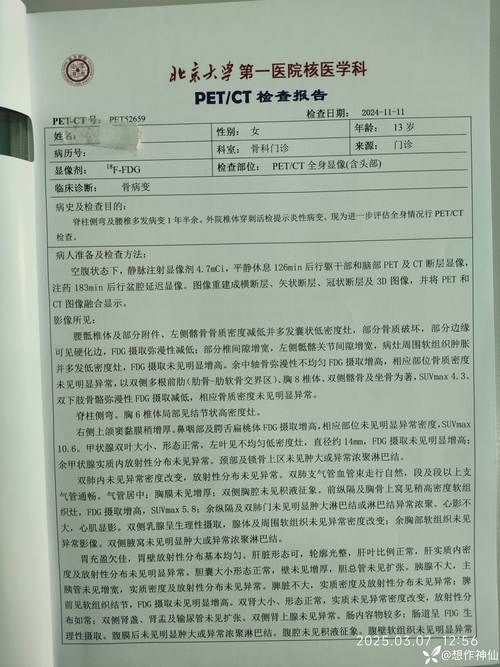  喀什市新增21例境外输入及3例无症状:喀什新增确诊5例病例