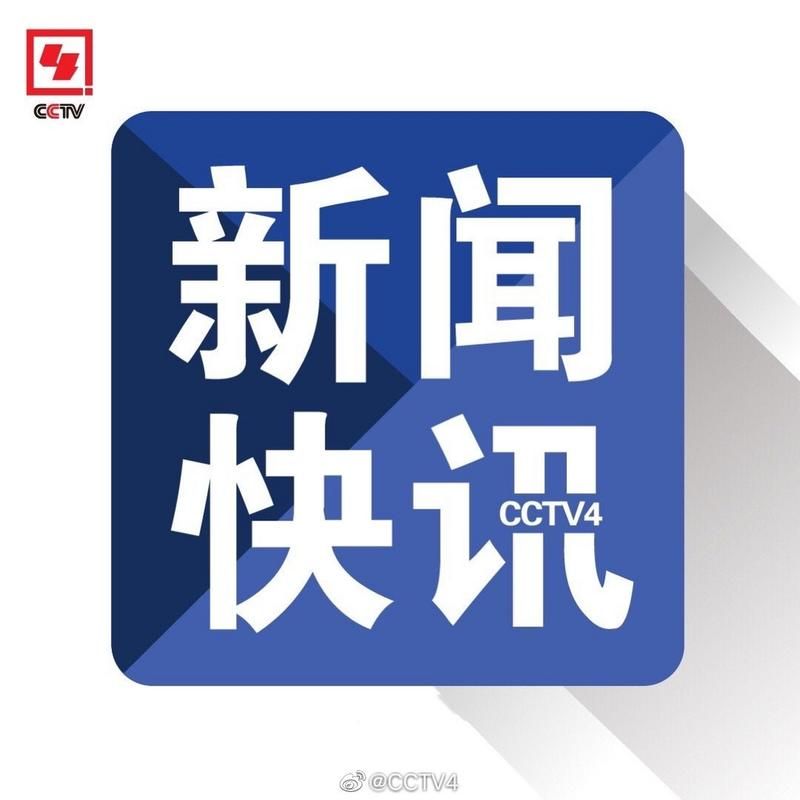  31省市新增30例境外输入涉6省:31省区市新增67例均为境外输入