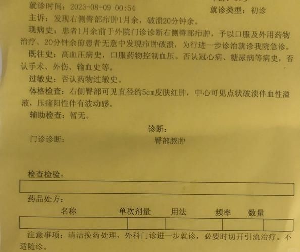【瓮安县11月1日新增无症状感染者9例_瓮安县11月1日新增无症状感染者9例病例】