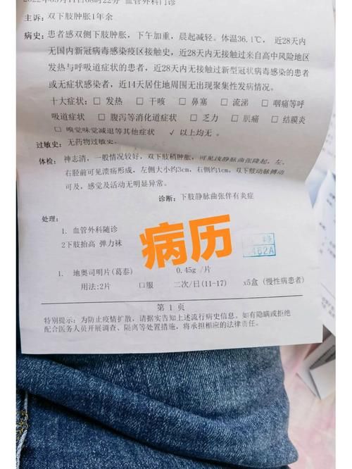  鼓楼区9月1日新增27例涉8省输入病例:鼓楼区几例