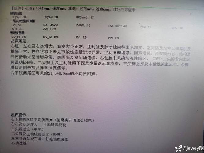 唐山市近期新增15例涉9省输入病例_唐山新增4例确诊信息