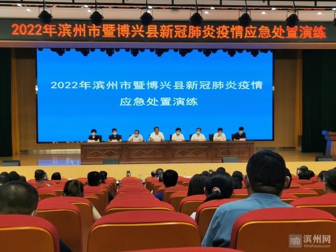 全国新增核酸阳性5例均在山东滨州博兴县_滨州博兴新冠