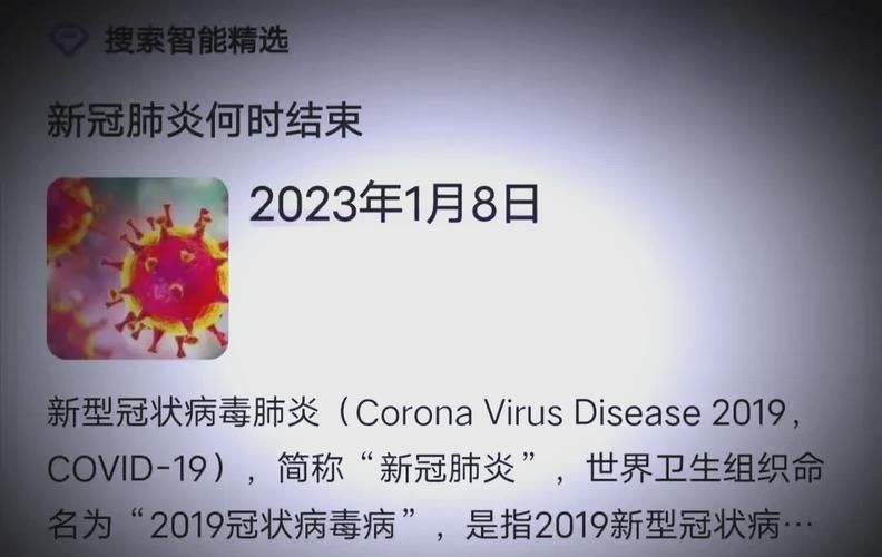 31省新增本土确诊28例均在桐乡市/桐乡新冠病毒有几例