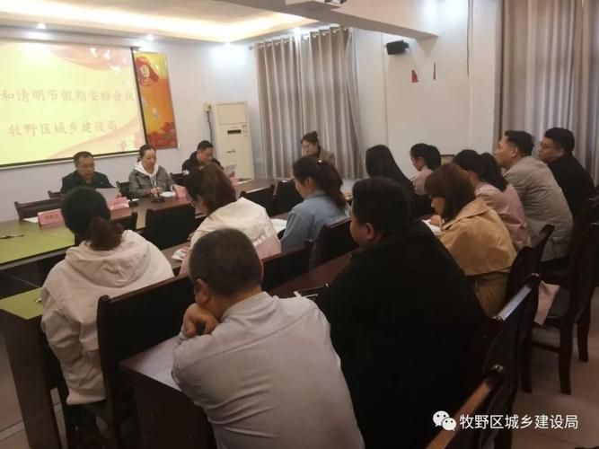 牧野区最新通告：所有人员解封(牧野区最新通告所有人员解封通知)
