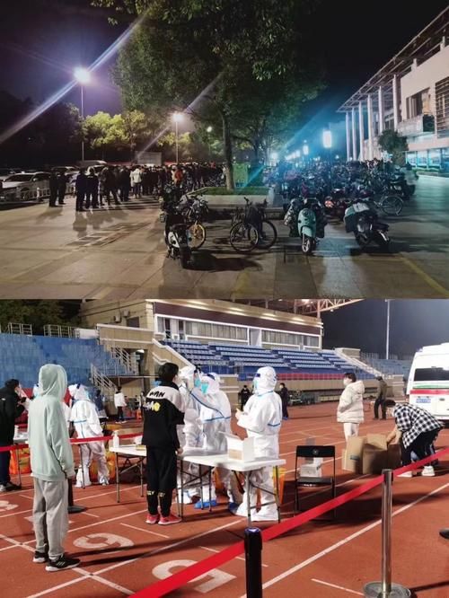 【湖南邵阳大祥区通报7例无症状感染者详情_邵阳市大祥区最新规划】